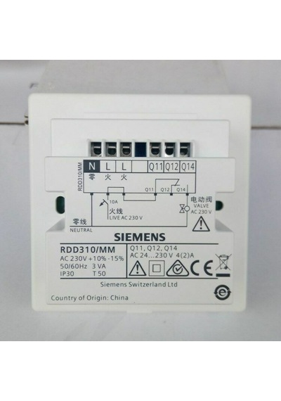 Siemens RDD310/MM Oda Termostadı