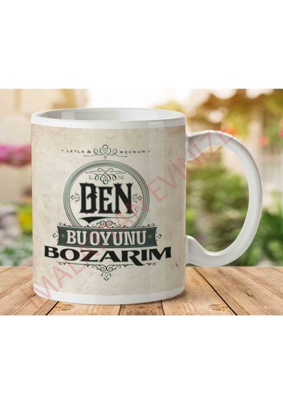 Leyla İle Mecnun Ben Bu Oyunu Bozarım İki Tarafı Baskılı Kupa Bardak.jpg