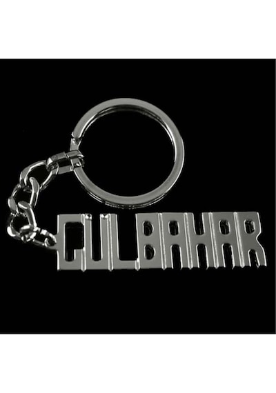 Gülbahar - 38 - - Ilkestor - İsimli Anahtarlık Çok Renkli