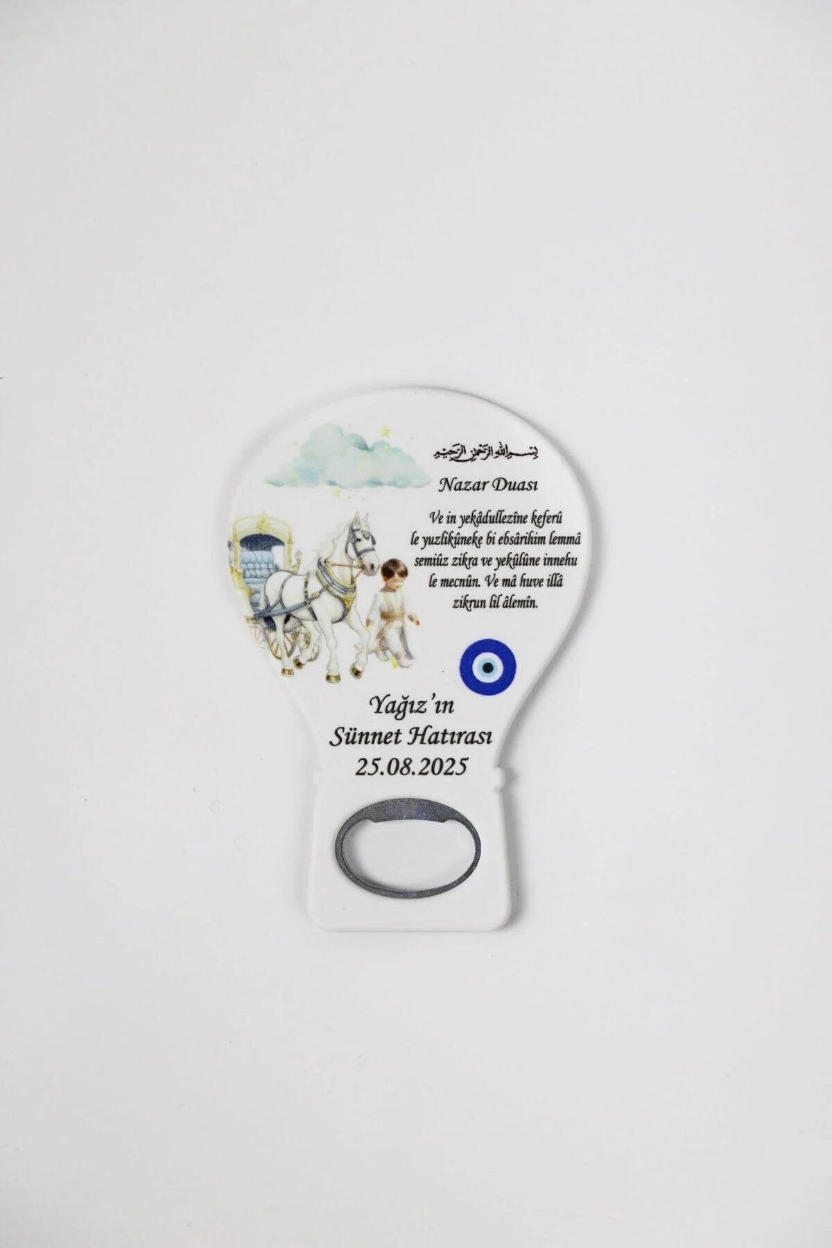 Nazar Duası Temalı Erkek Sünnet Çocuğu Hediyelik Balon Açacak Magnetleri 30lu Jelatin Paket Hediyeli Beyaz