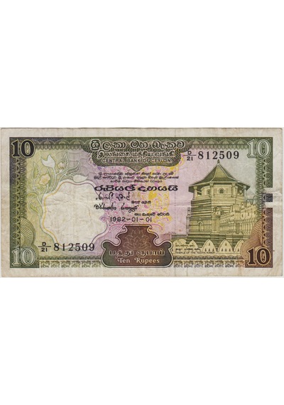 Sri Lanka 10 Rupi 1982 Çok Temiz.