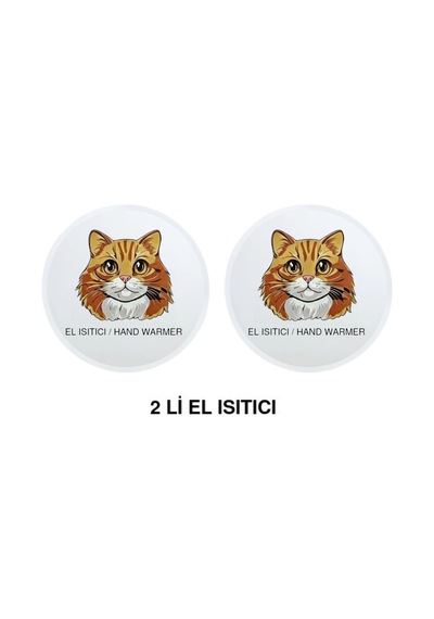 Sıa 2 Adet Kahverengi Kedi Cep Sobası,el Isıtıcı,sıcak Su Torbası Pvc 10x9,5cm Çok Renkli