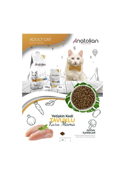 Anatolian Premium Tavuklu Yetişkin Kedi Maması 2 x 2 KG