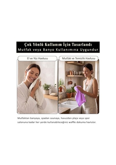 Püskül Antrasit, Pakette 3-adet 30x30 Cm Mutfak Havlusu, Misafir Havlusu Açık Bej