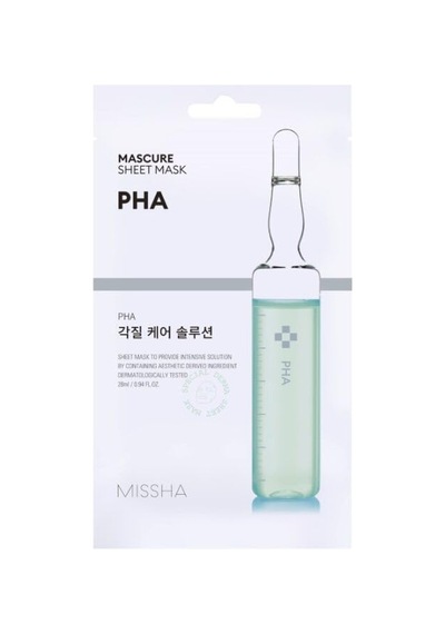 Içerikli Ölü Deri Arındırıcı Yaprak Maske 1ad Mascure Peeling Solution Sheet Mask