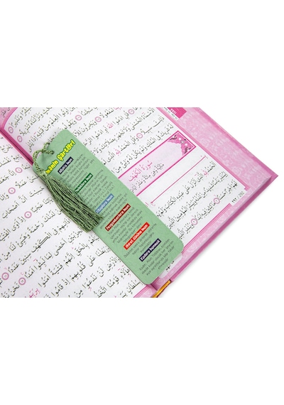 Çantalı Kız Çocuk İbadet Seti Pembe Kabe Motifli İsimli Seccade Orta Boy Kuranı Kerim Tesbihli