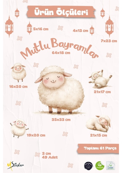 Sevimli Kuzulu Kurban Bayramı Cam Sticker Seti Çift Taraflı 61 Parça Bayram Süsü Premium Sticker Dijital Baskı