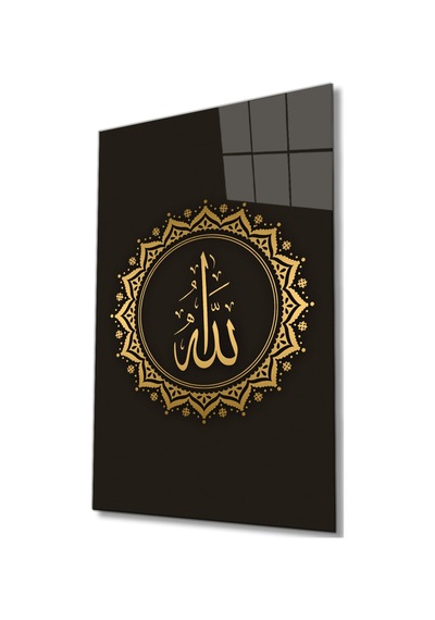 Allah Lafzı Dini İslami Cam Tablo Evlika Ev Ve Ofis Duvar Dekoru Hediyelik Büyük Tablo Cam