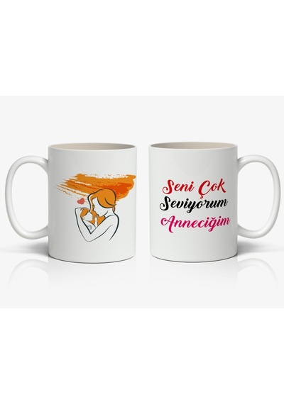 Seni Çok Seviyorum Anneciğim Yazılı 1 Adet Anneye Sevgi Dolu Bir Hatıra Anneler Günü Hediyelik Kupa Mod1 Beyaz