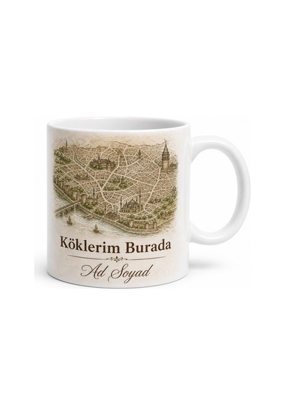 Memleket Haritası Çizimli Retro Kupa Bardak Nostalji Hediye Beyaz / Çok Renkli