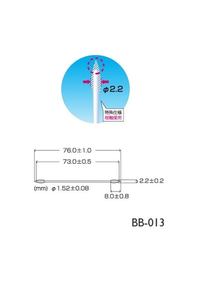 Fiber Optik Konnektör Temizleyici Pamuklu Çubuk 25 Adet Hu3y-340 Bb-013