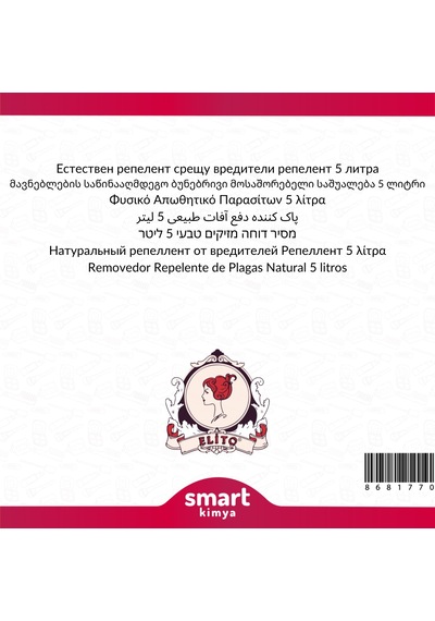 Doğal Haşere Kovucu Uzaklaştırıcı 5 Litre