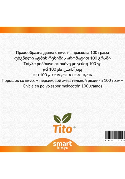 Toz Şeftalili Sakız Aroması 100 G