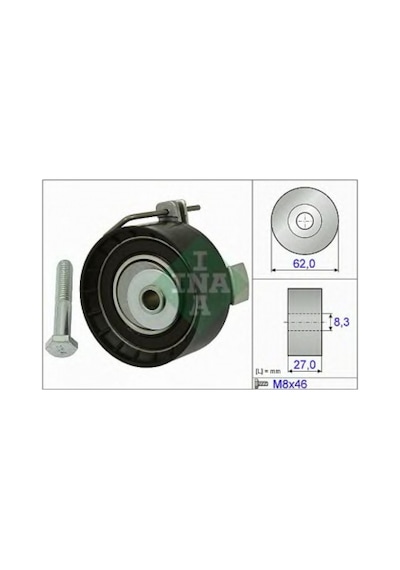 EKSANTRIK GERGI RULMANI FIESTA -FUSION B-MAX 14- MONDEO IV 07-14