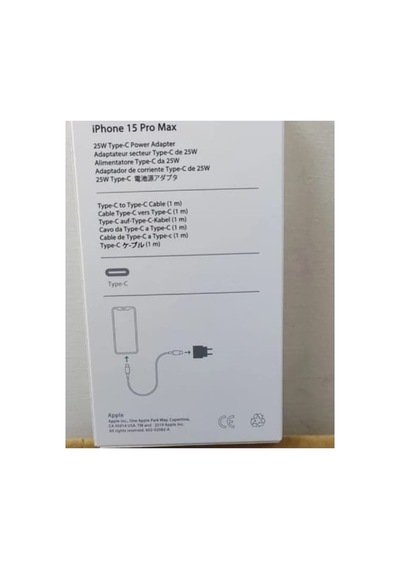 İphone 15/15pro/15 Pro Max/15 Plus Uyumlu 25w Hızlı Şarj Cihazı T