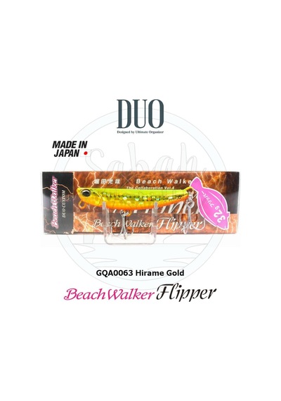 Duo Beach Walker Flipper 32 Jig Sahte Yem Gqa0063 Hirame Gold