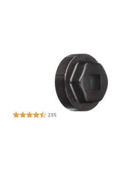 Shimano Tl-fc37 Orta Göbek Anahtarı Sm-bbr60/bb-mt800/bb-mt801 İçin