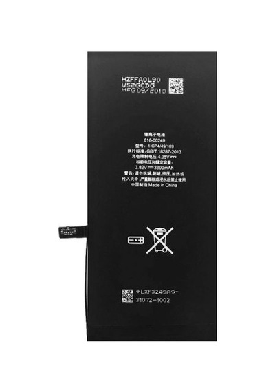 Bix Apple Uyumlu iPhone 8 Plus 3650Mah Batarya