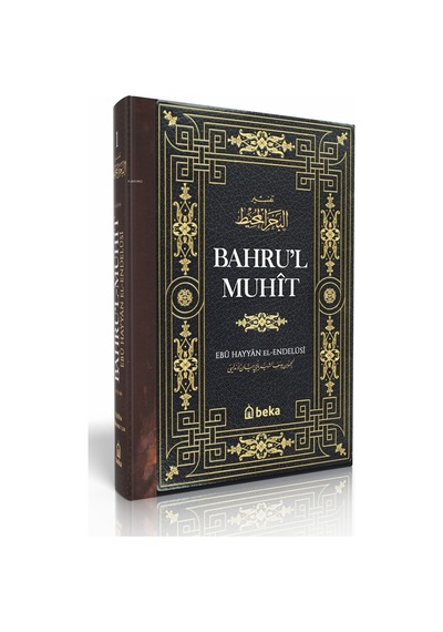 Bahrul Muhit Tefsiri - 1. Cilt