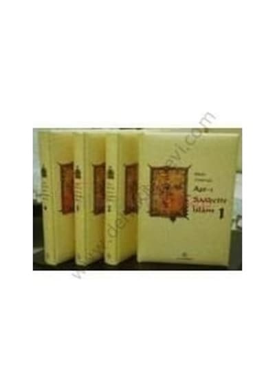 Bütün Yönleriyle Asr -ı Saadette İslam (4 Kitap Takım)  - Vecdi Akyüz  - Ensar Neşriyat