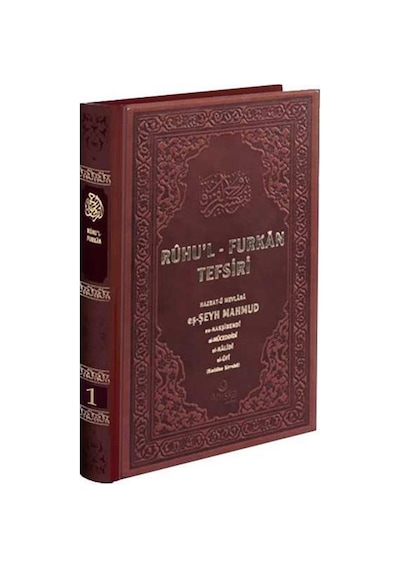 Ruhu'l - Furkan Tefsiri 1 (Deri Cilt) / Hazrat-ü Mevlana eş-Şe... 9786054905256