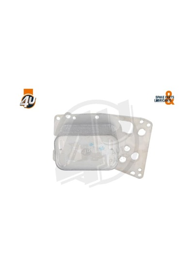 Bmw Yağ Radyatörü F01 F10 F15 F30 11428510855