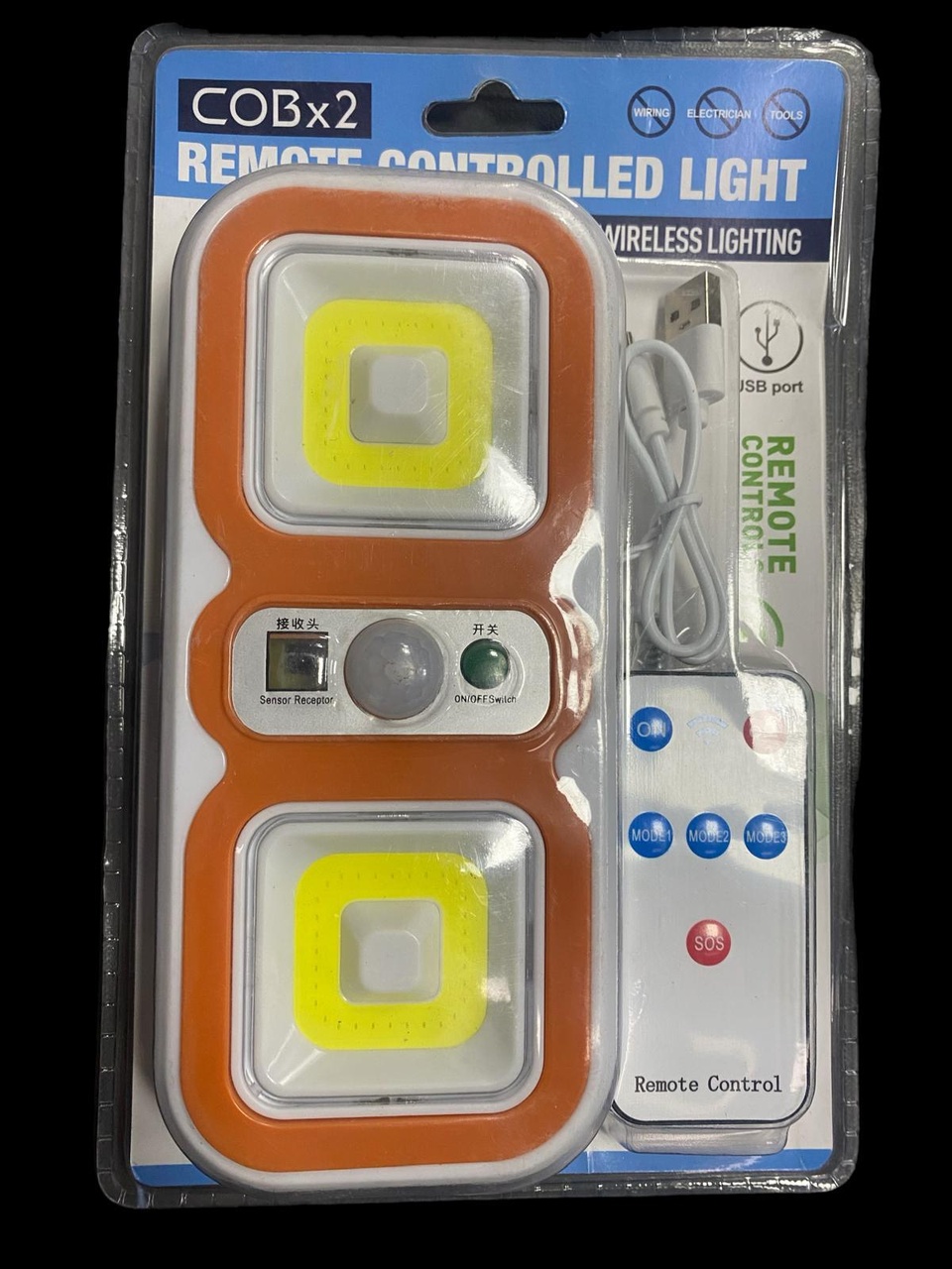 Umut Led Light With Remote Gece Lambası Kumandalı Beyaz - Turuncu