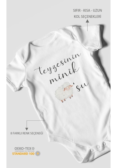 Teyzesinin Minik Kuzusu Baskılı Bebek Zıbını Çıtçıtlı Body 8 Renk %100 Pamuk Kısa Kol Beyaz