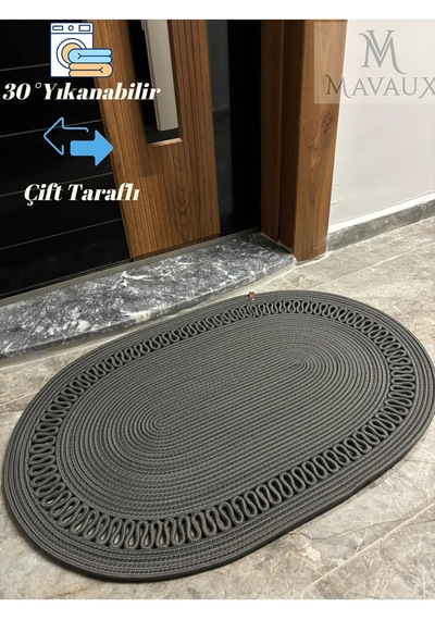 Amsterdam Serisi Jüt, Desenli Kapı Önü, Paspas, Banyo Paspası, Balkon Paspası/hediyelik, Ev Eşyası Antrasit 80 X Çok Renkli