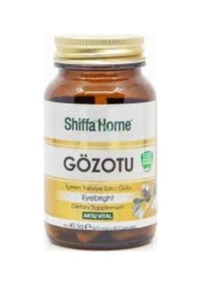 Shiffa Home Gözotu Kapsül