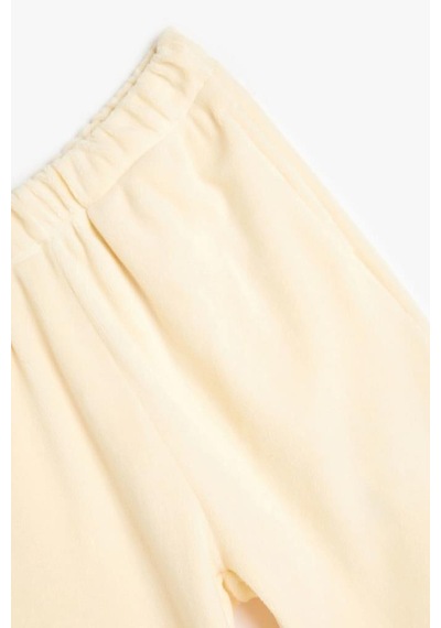 Koton Kız Çocuk Basic Jogger Eşofman Altı Beli Lastikli Ekru