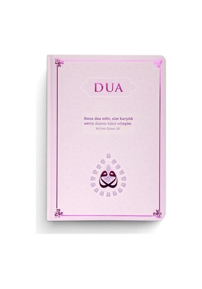 Dua Evrâd-ı Şerîfe Rahle Boy - Arapça+türkçe - Lila / Kolektif