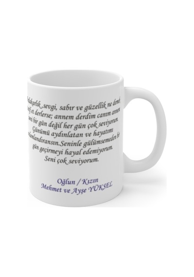 Kişiye Özel Isim Baskılı Beyaz Kupa Bardak .Anneler Günü Bardak . N11.2986