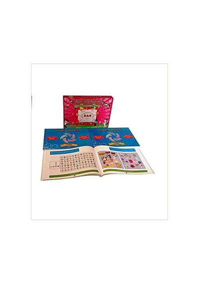 Dikkat Geliştirme Seti 3. Sınıf 3 Kitap
