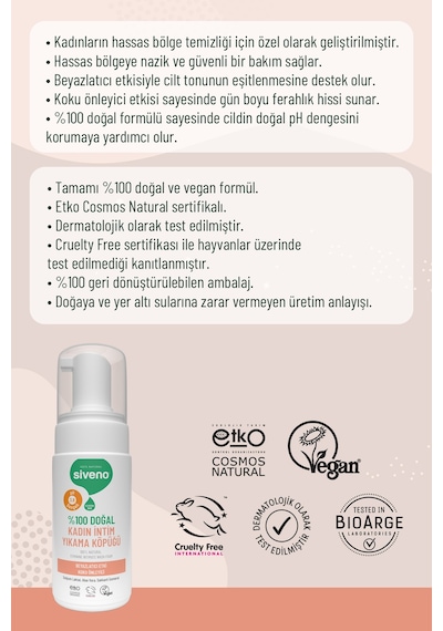 Siveno %100 Doğal İntim Yıkama Köpüğü Beyazlatıcı Etkili Koku Önleyici Ph 3.8 100 Ml