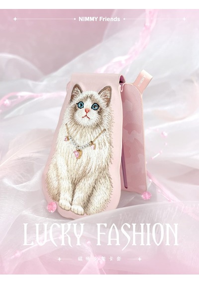 Magsafe Uyumlu Manyetik 3d Nakışlı Kolyeli Kedi Stand & Kartlık - Pink Ragdoll