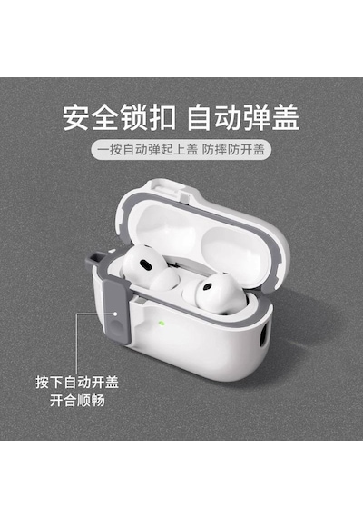 Apple Uyumlu AirPods 4. Nesil İle Kılıf Standlı Kilitli Tpu Premium Matte Trip Case Beyaz