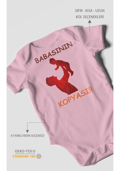 Babasının Kopyası Baskılı Bebek Zıbını Çıtçıtlı Body %100 Pamuk Kısa Kol Koyu Pembe