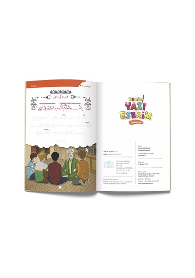 Benim Yazı Eserim - Dördüncü Söz