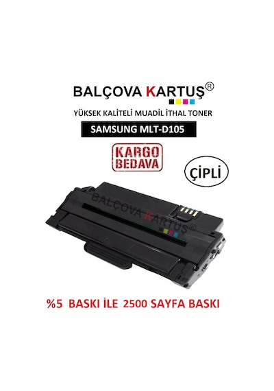 Samsung Ml-2545 Yazıcı Için 2500 Sayfa D105 Çipli Uyumlu Toner