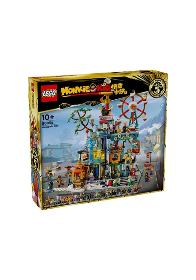 Lego Minkie Kid 80054 Megapolis City