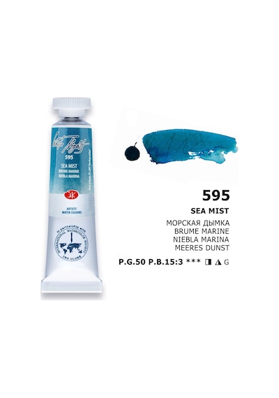 St. Petersburg White Nights Tüp Sulu Boya 10 Ml. 595 Sea Mist Çok Renkli
