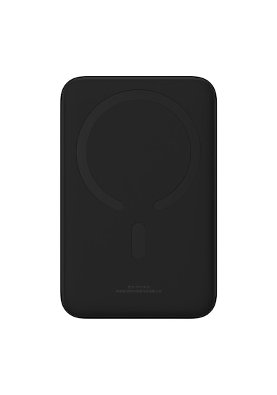 Baseus Enerfill Fm41 Mini Manyetik Powerbank 20.000 Mah 20w - Siyah siyah