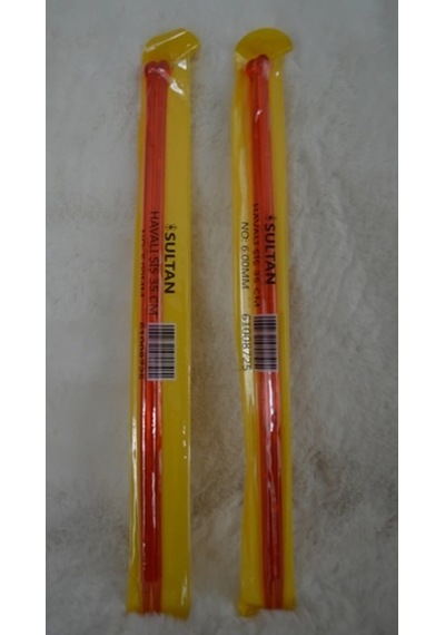 Havalı Şiş 35 Cm 6 No 2 Adet