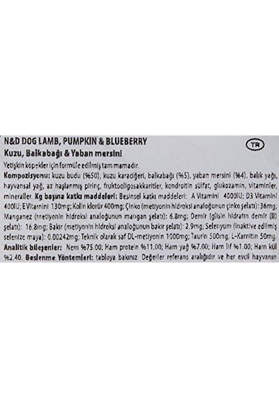 Pumpkin Kuzu & Yaban Mersini Konserve Köpek Sı, 285 Gr