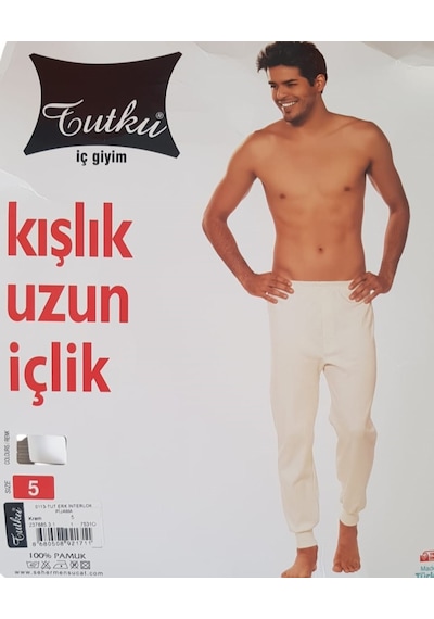 Tutku Erkek İnterlok Pijama 0113 Krem Rengi