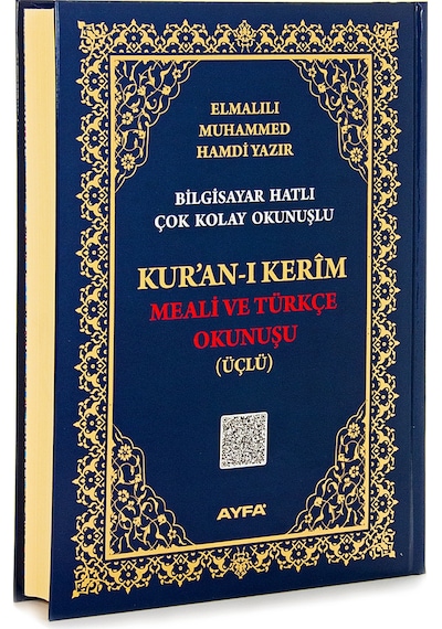 Rahle Boy Kuranı Kerim Meali Ve Türkçe Okunuşu - Üçlü