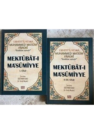 Mektubat-ı Masumiyye (2 Cilt Takım) / Muhammed Sıddık Faruki