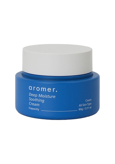 Aromer Yoğun Nemlendiren Yüz Bakım Kremi 60 ML