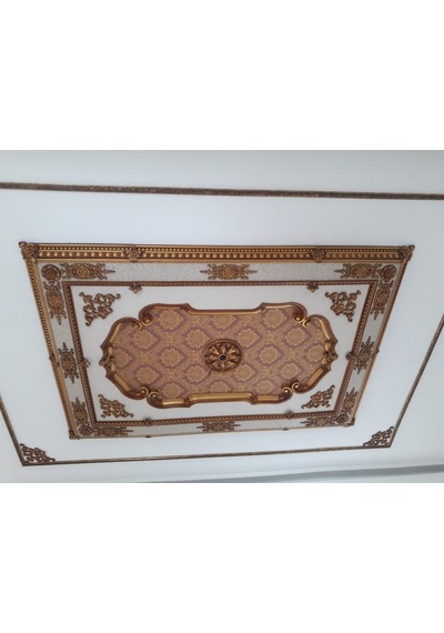 Decozza Decogold Dekor Motifi ( 8,5Cm X 30Cm)Dgm-55